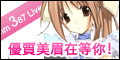 5278影片網